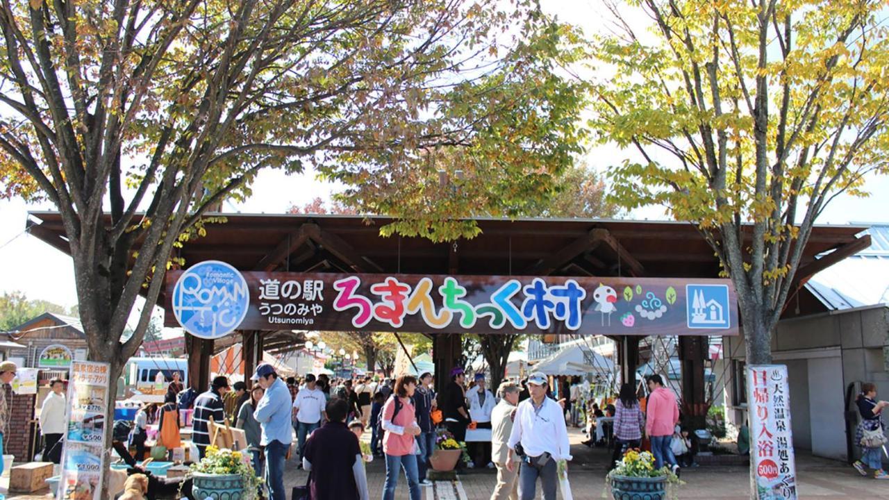 Jr-East Hotel Mets Utsunomiya Exterior foto
